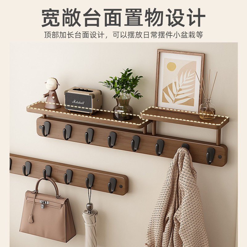 门后挂衣架墙上壁挂卧室