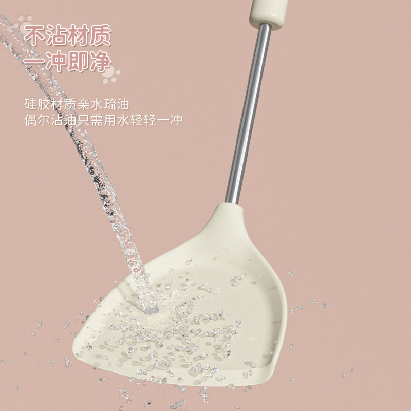 食品级硅胶锅铲汤勺家用