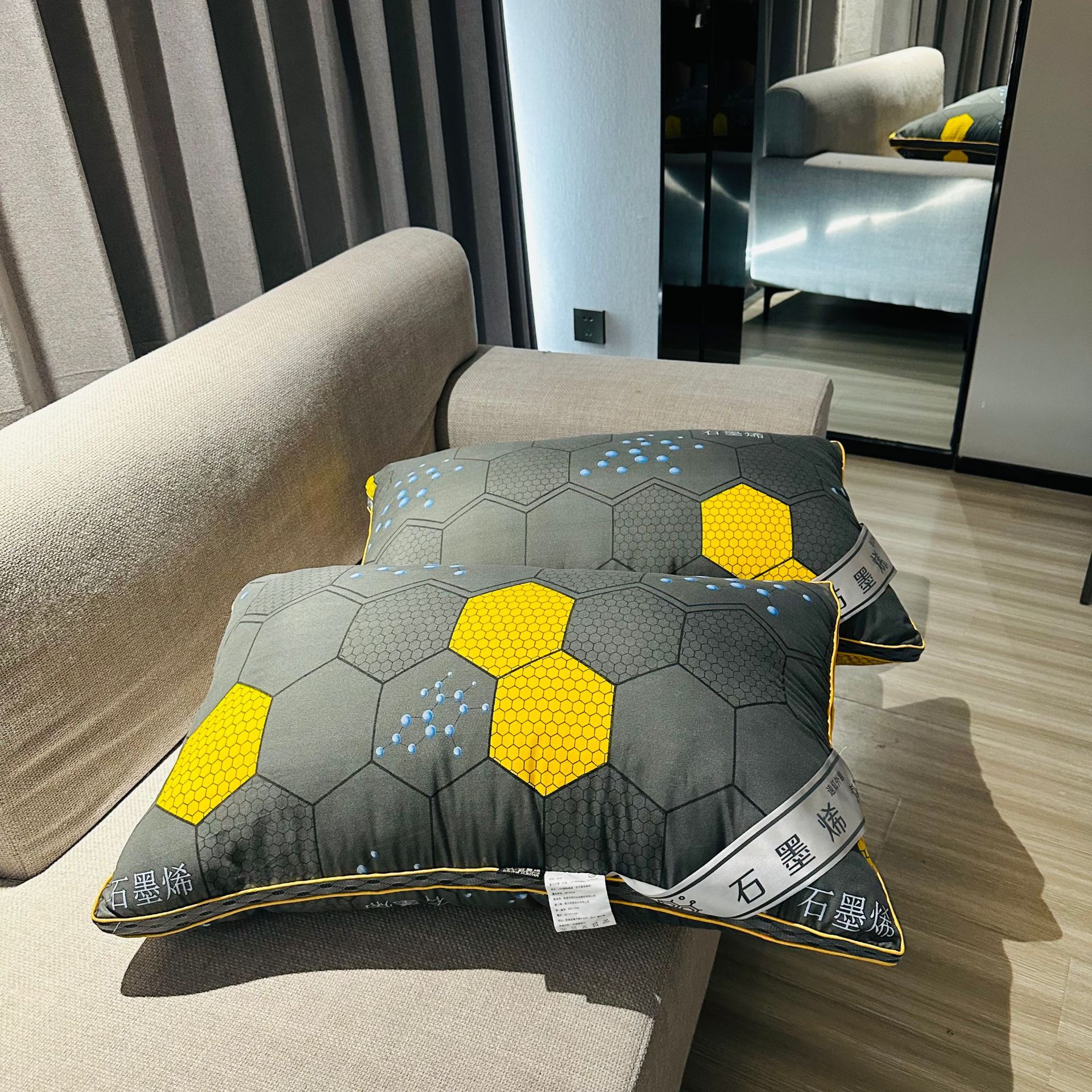 黑金石墨烯羽丝绒酒店宾