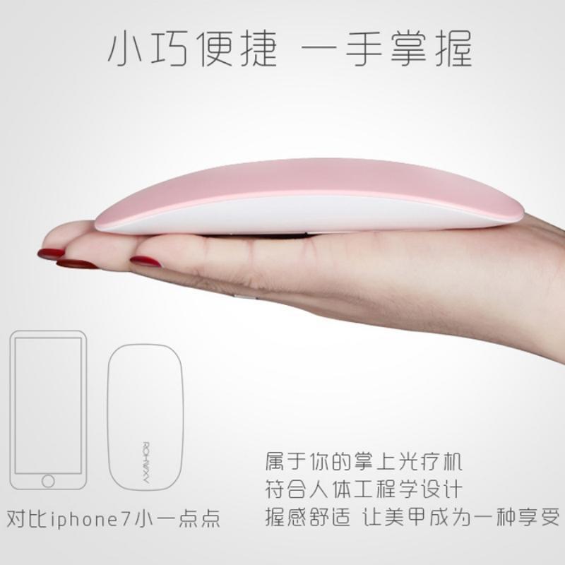 迷你美甲灯光疗机折叠6W