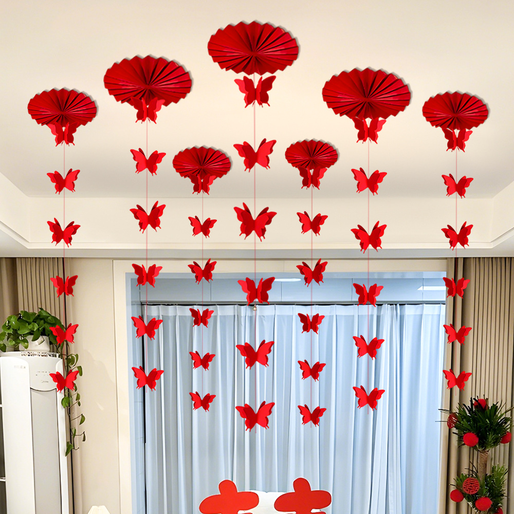 婚礼布置套装客厅结婚房男女方新房喜字吊顶拉花装饰房间挂饰用品