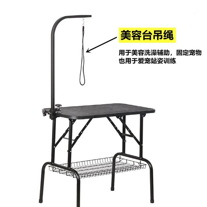 宠物用品美容绳狗狗牵引绳狗链狗拉带舒适拉手中小型犬用