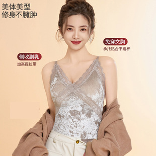交叉蕾丝性感V领吊带保暖背心女免穿文胸固定杯保暖马甲美背内搭