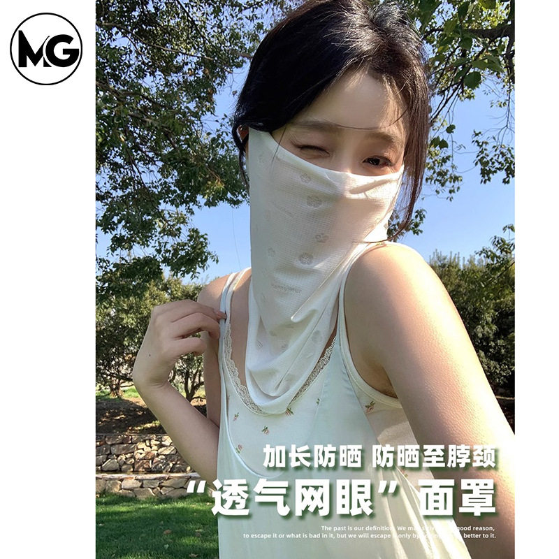 韩版甜美花朵防晒面罩女