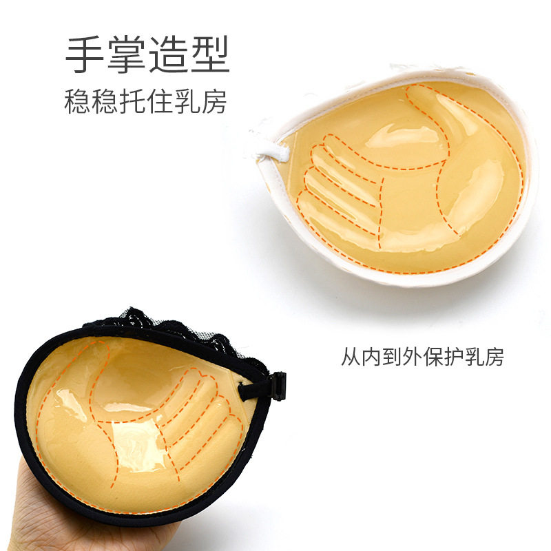 蕾丝加厚胸贴聚拢隐形文