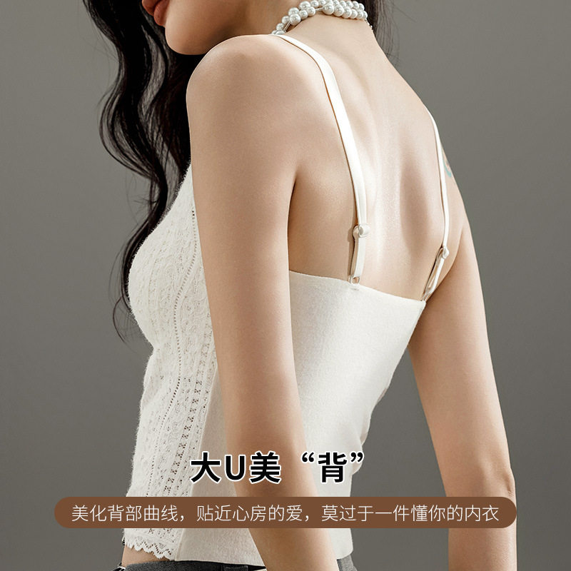 8863C一体式V领背心法D三