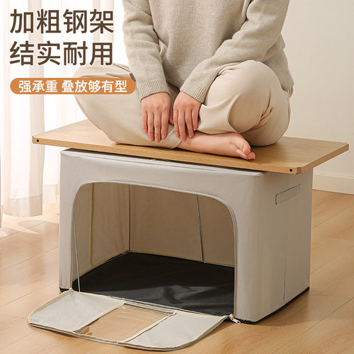 收纳箱家用大容量牛津布
