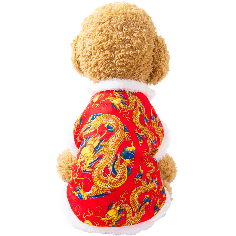 小狗衣服新年唐装狗狗衣服冬季保暖小型犬泰迪宠物狗衣服冬装