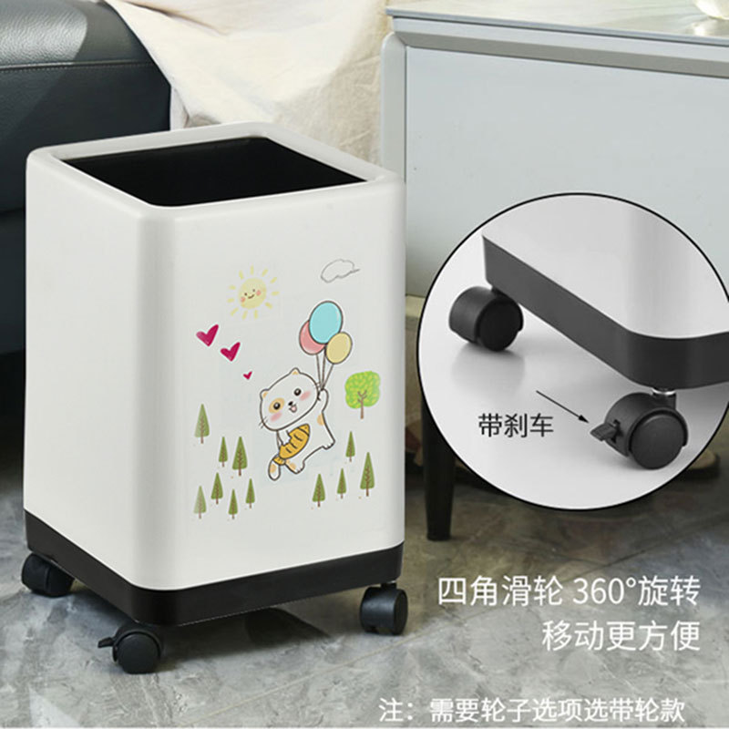 无盖垃圾桶家用带滑轮方
