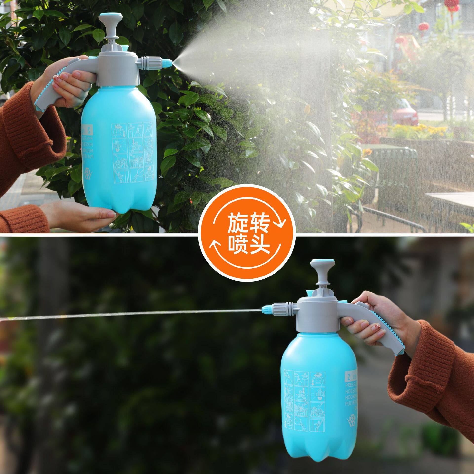 园艺浇花浇水喷壶洒雾瓶