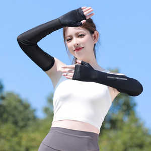 冰丝防晒袖套男女夏季薄款开车骑行手套护臂套袖网纱冰袖户外运动