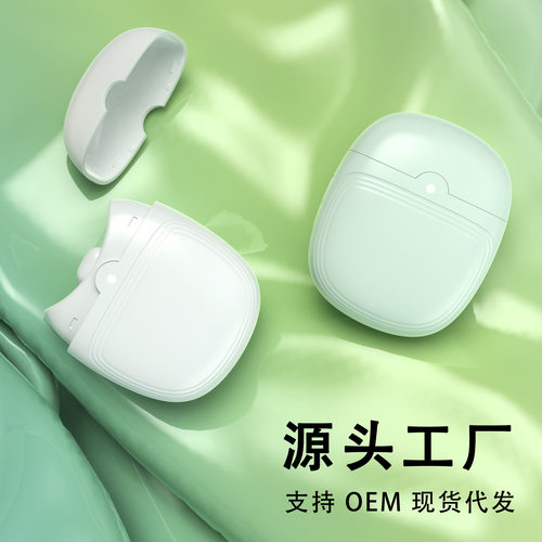 电动指甲刀全自动磨甲器
