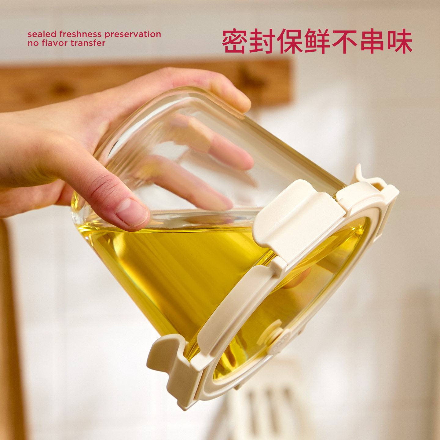 圆形玻璃保鲜盒食品级冰