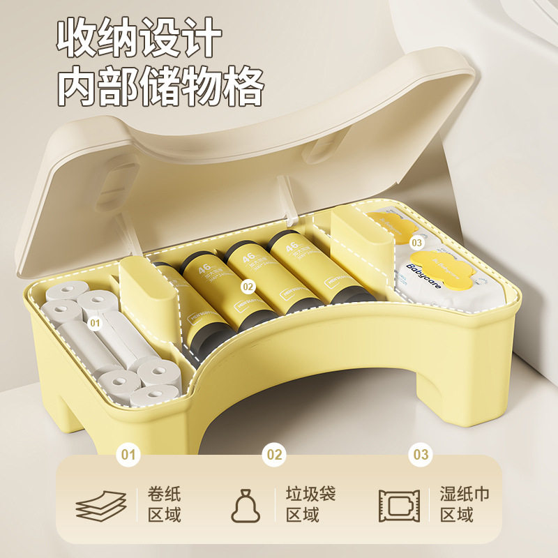 马桶脚凳蹲坑神器脚踩加