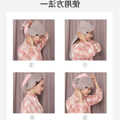 包头巾双层干发帽强吸水速干加厚成人女长发包头巾擦头发毛巾浴帽