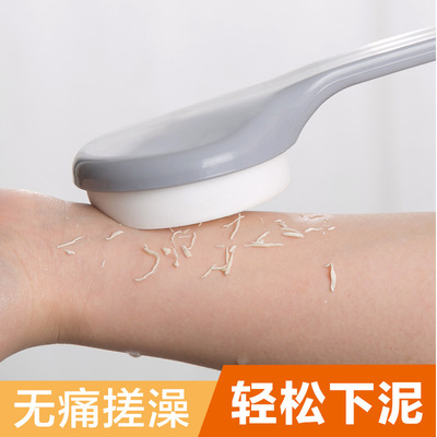 长柄搓澡海绵刷搓澡洗澡用品擦后背不疼不求人儿童搓泥上药
