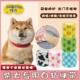 柴犬专用宠物自粘绷带防脏遛狗外出防舔防脏腿套出门狗狗脚套绑带