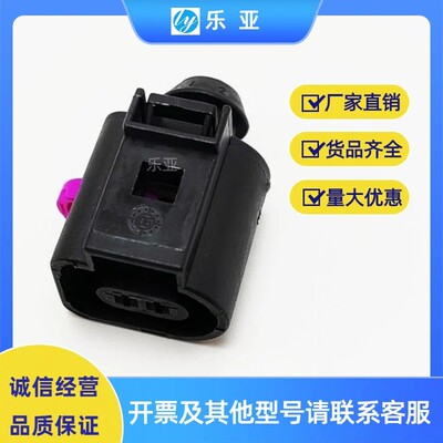 DJ7022A-1.5-21/11大众进气温度环境温度室外1J0973802/1J0973702