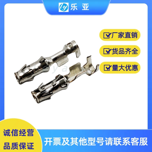 929974-1光纤功放端子DJ223-2.5A插件曼哈顿功放端子TE型插簧国产