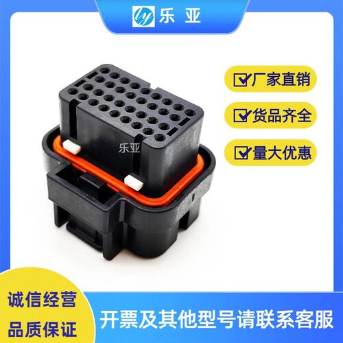 DJ7342-1.2-11/21 改装电脑连接器 34孔油改气接插件4-1437290-0