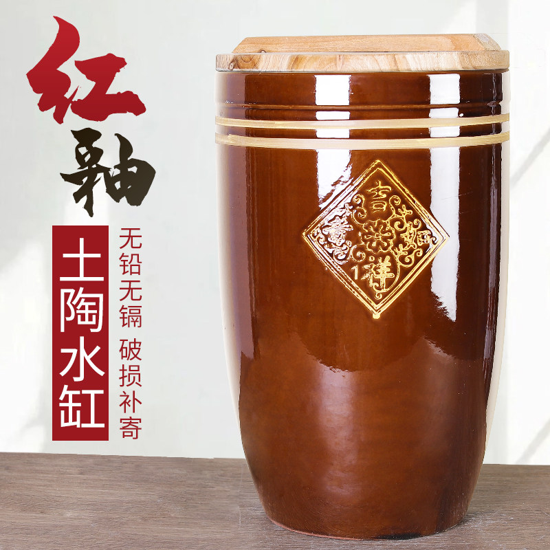 Ceramic water tank, household water storage kitchen, old-fashione