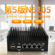 超迷N5105四网软路由尖峰版 11代小主机226网卡双DR4双M.2三屏显示