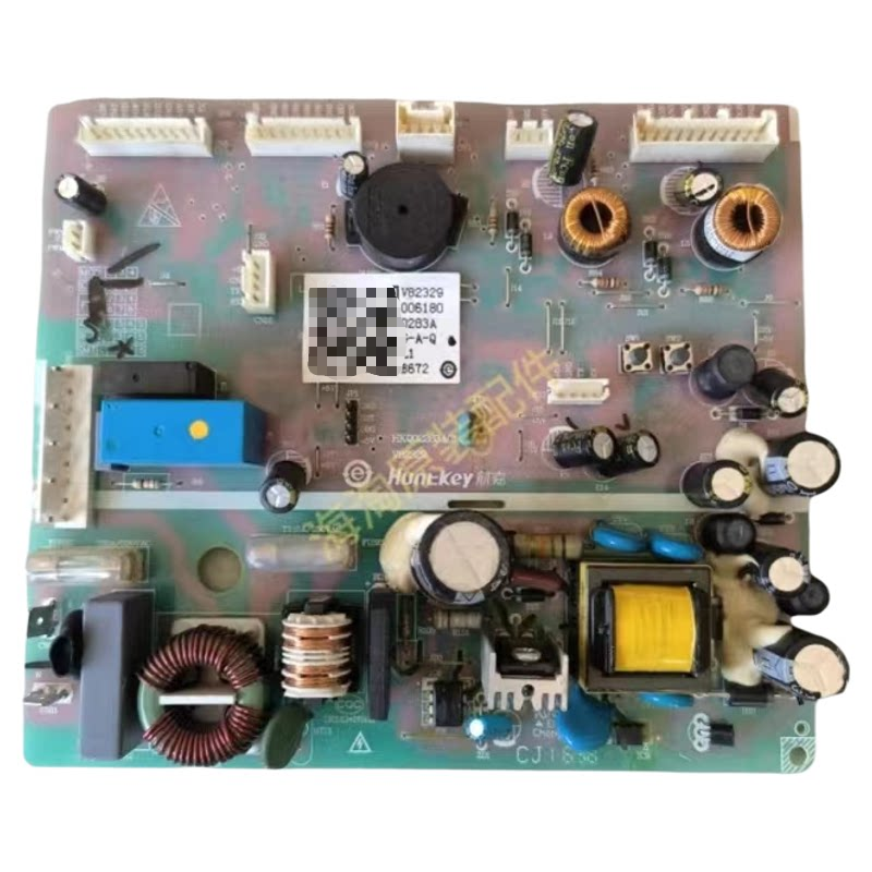 适用海尔冰箱电脑主板 BCD-521WDPW -521WDBB主