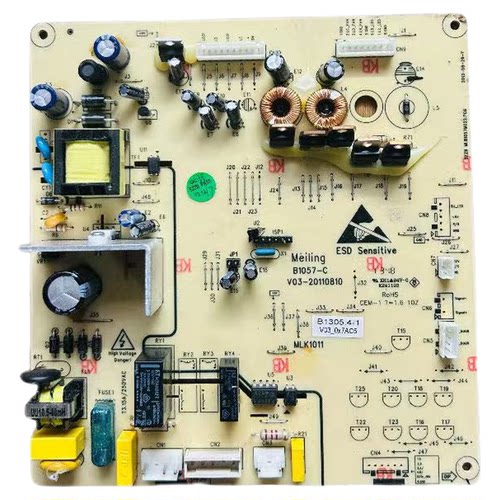 美菱冰箱主板B1305B1)电源板