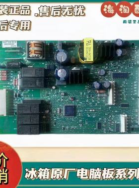 适用于美国通用GE主板200D2259G061主控板电脑版