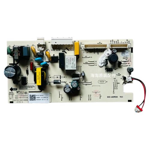 TCL冰箱BCD-408WZ50主板