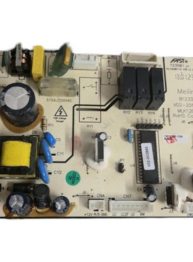 美菱冰箱BCD-450ZP9B BCD-450ZP9N主板电源板B1233-C