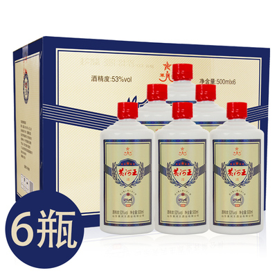 6浓香型白酒53度纯粮酿造