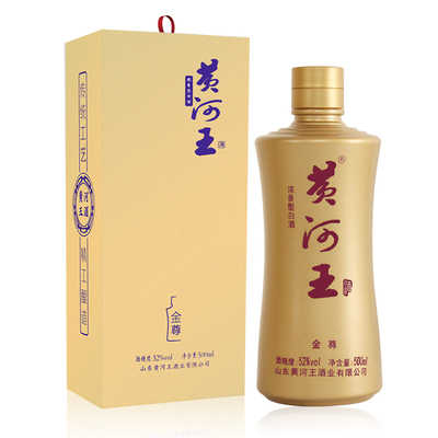 黄河王浓香型白酒52度金尊500ml/瓶礼盒装纯粮酿造