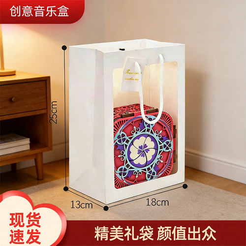 顾滋旋转木质手工八音盒礼物