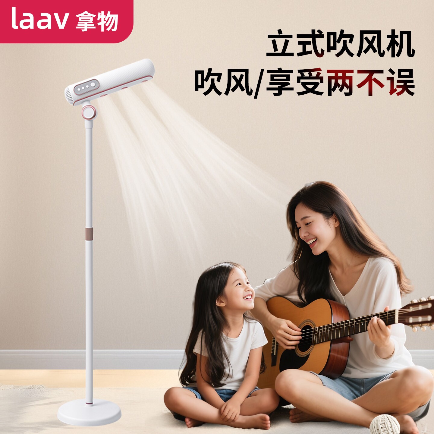 拿物高速立式吹风机家用懒人大风