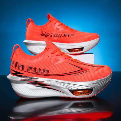 UPrun碳板竞速双气垫跑鞋