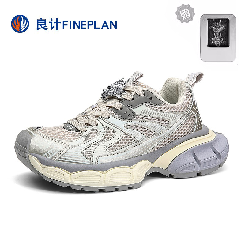 明星同款秋款老爹鞋厚底增高