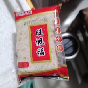 莆田正宗手工传统糕点新县方糕袋装茶点独立包装散装2斤5斤装