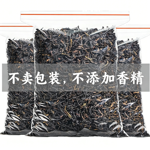 凤凰鸭屎香单枞茶叶2026新茶