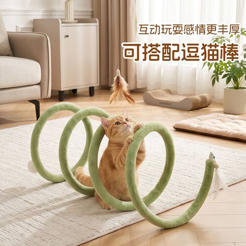 可折叠猫咪玩具隧道逗猫通道耐抓