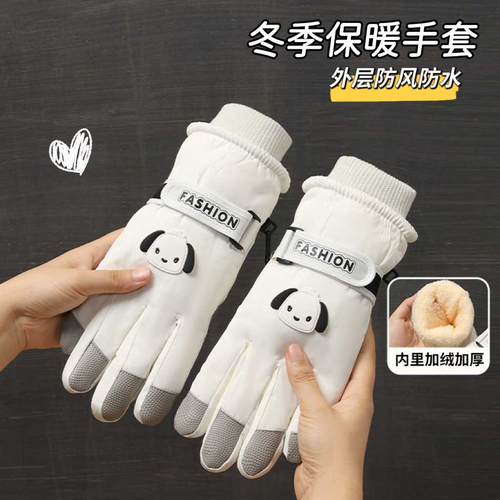 滑雪手套女秋冬季加厚加绒防风可
