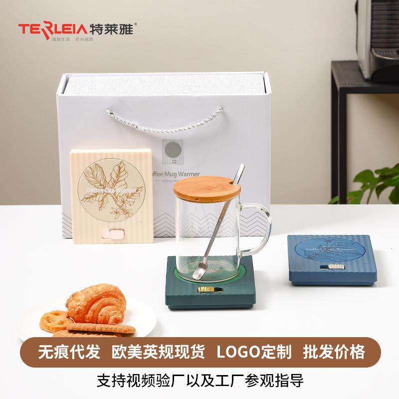 恒温加热杯垫暖奶保温底座暖菜板