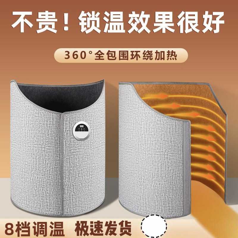 暖脚器桌下取暖神器冬天腿脚保暖