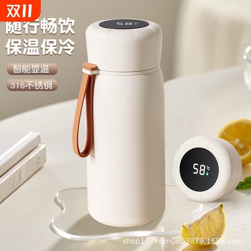 2025新款大容量智能保温杯｜泡茶