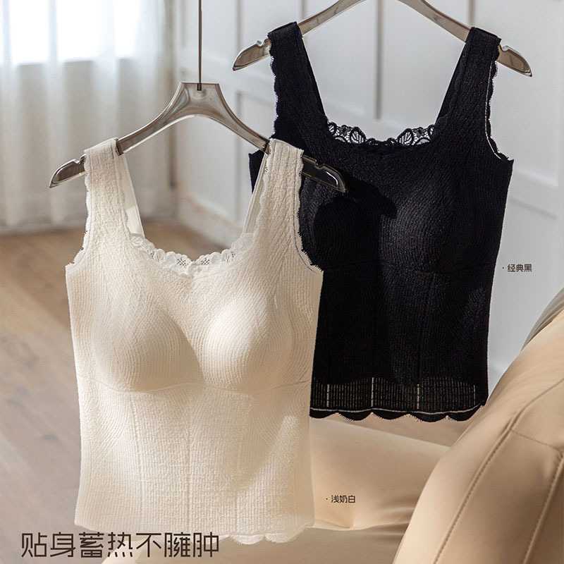 秋冬新款保暖吊带背心内搭免穿女