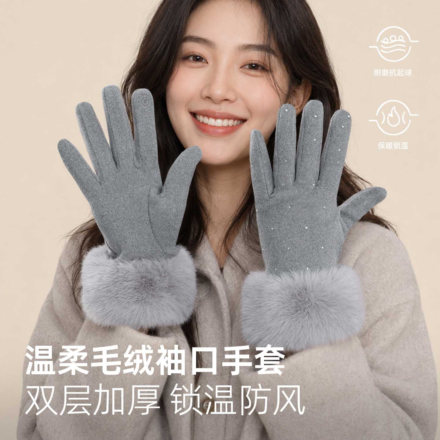 骑行手套女秋冬季加绒保暖带钻