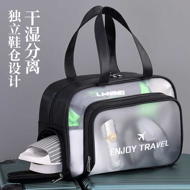 双层游泳收纳包旅行干湿分离专用