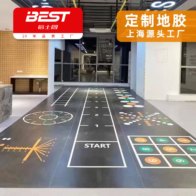 健身房地胶定制图案 体适能地胶定制图案 地胶定制案例效果图