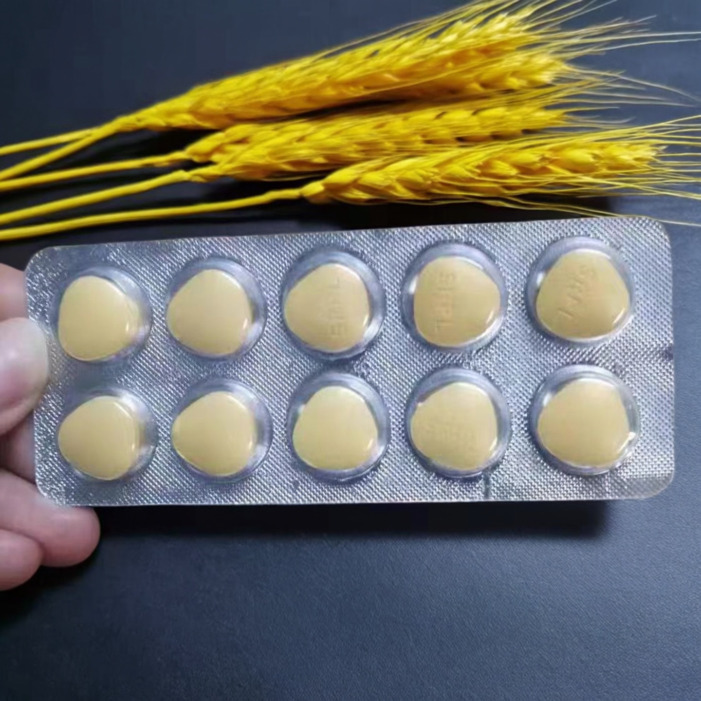 【都是回头客】臻品!随身带,随时用,新一代科研产品能量片