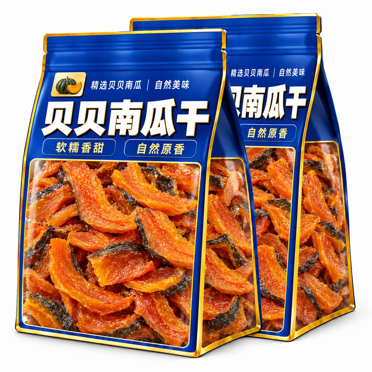 特级贝贝南瓜干开袋即食孕妇早餐减低脂卡肥精解馋零食官方旗舰店